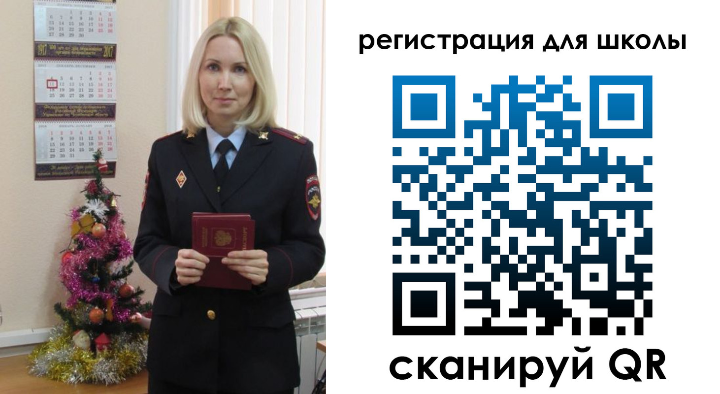 временная регистрация госуслуги в Лукоянове